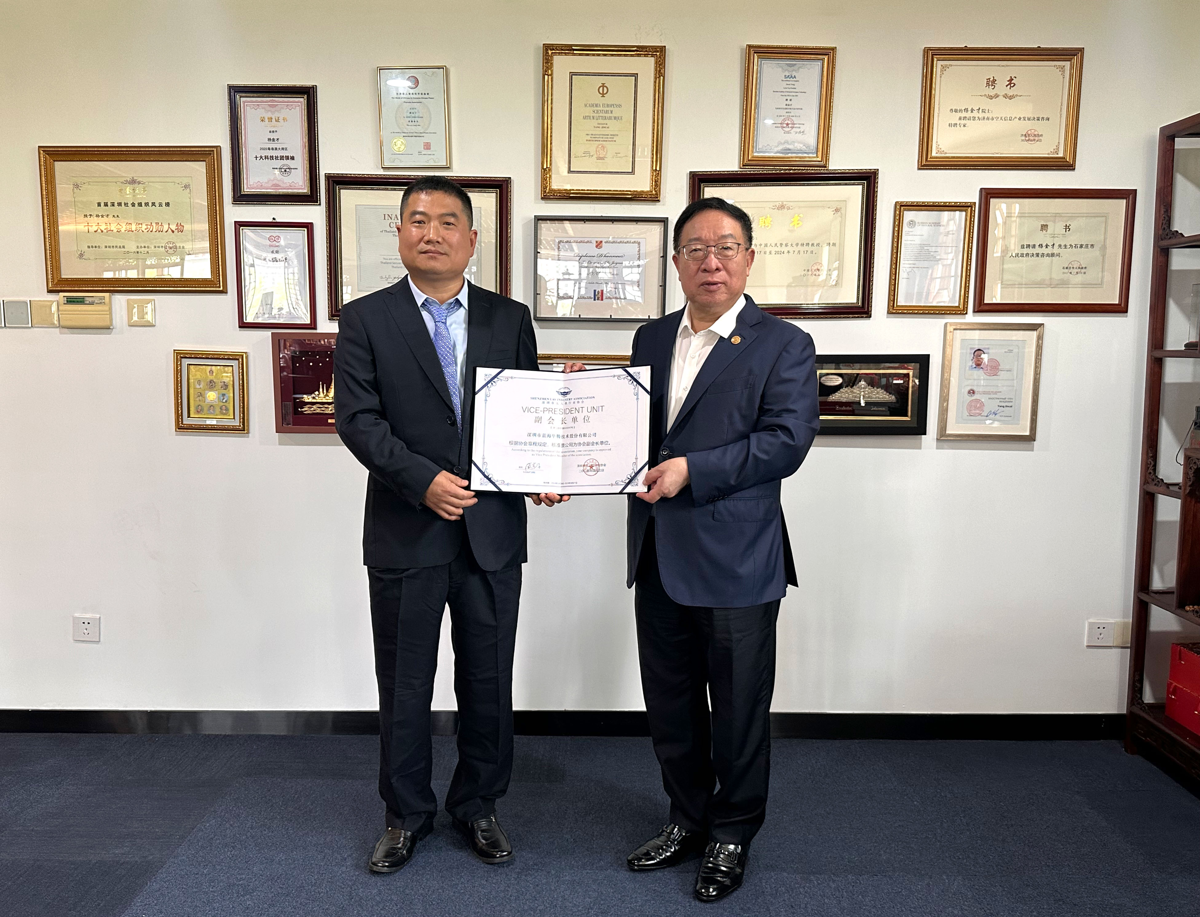 【喜报】8868体育官网登录入口荣任深圳市无人机行业协会副会长单位！