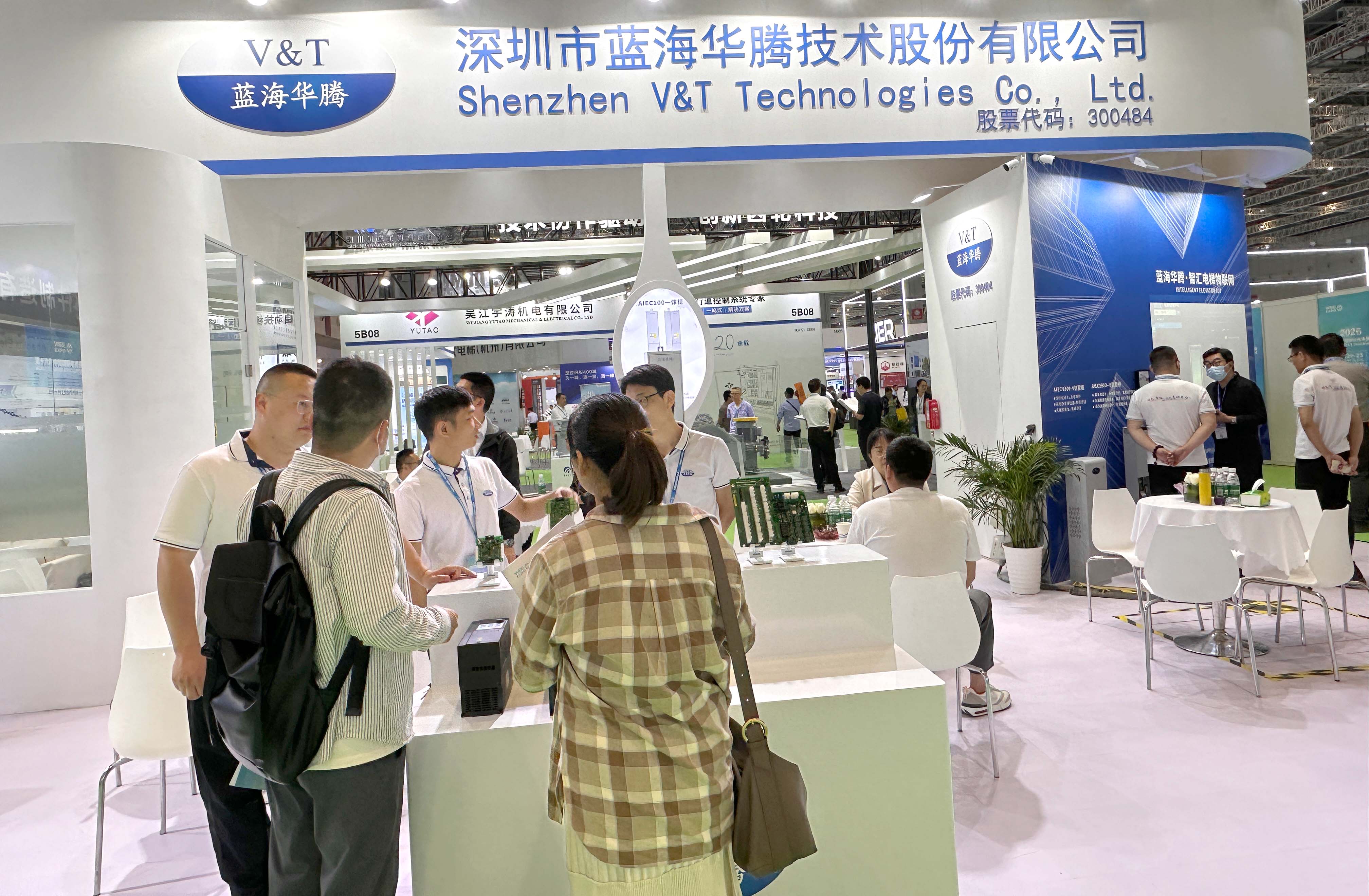 8868体育官网登录入口上海国际电梯展 圆满收官！