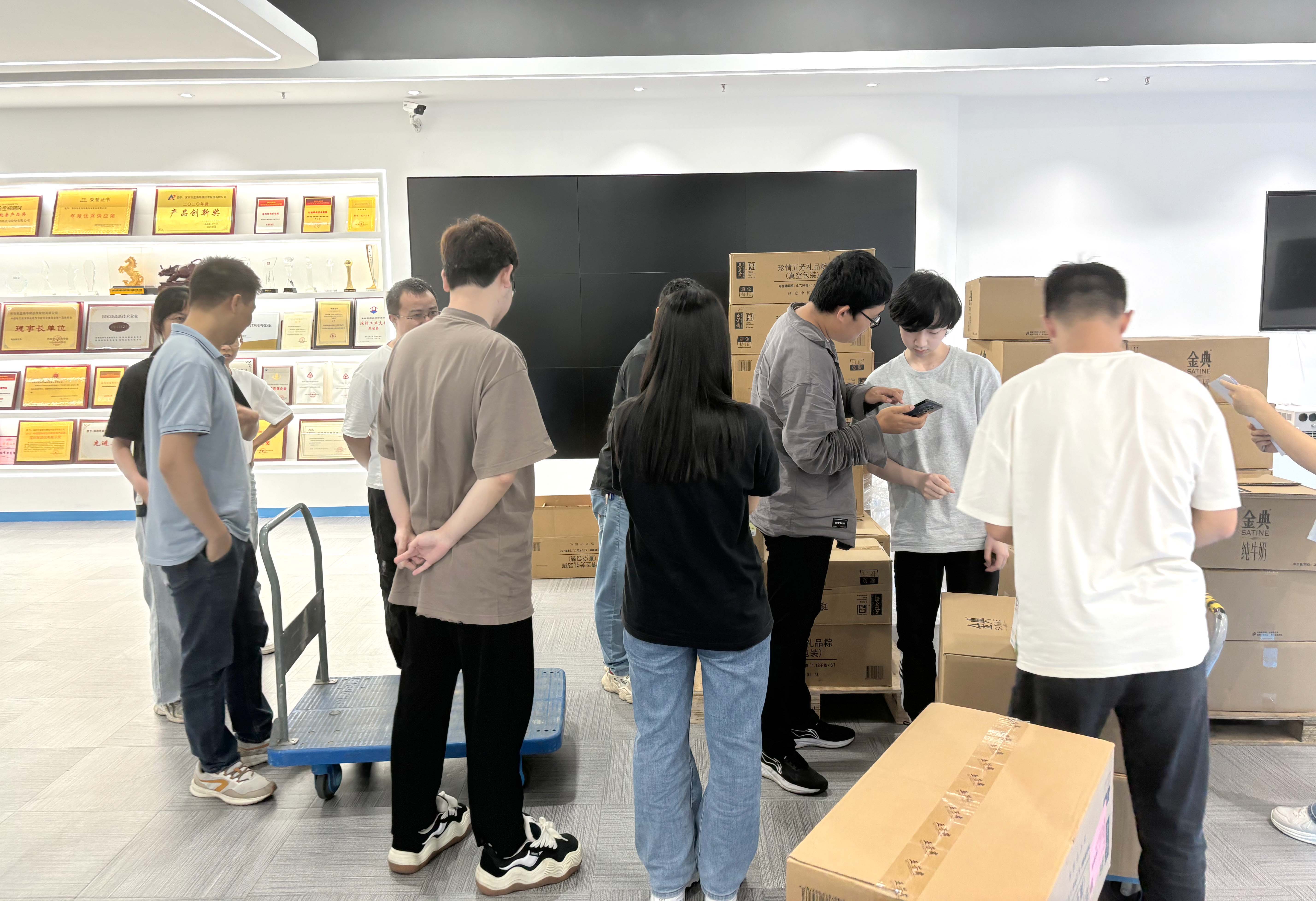 粽香迎端午 关怀暖人心｜8868体育官网登录入口为全体家人们发放端午节福利啦！