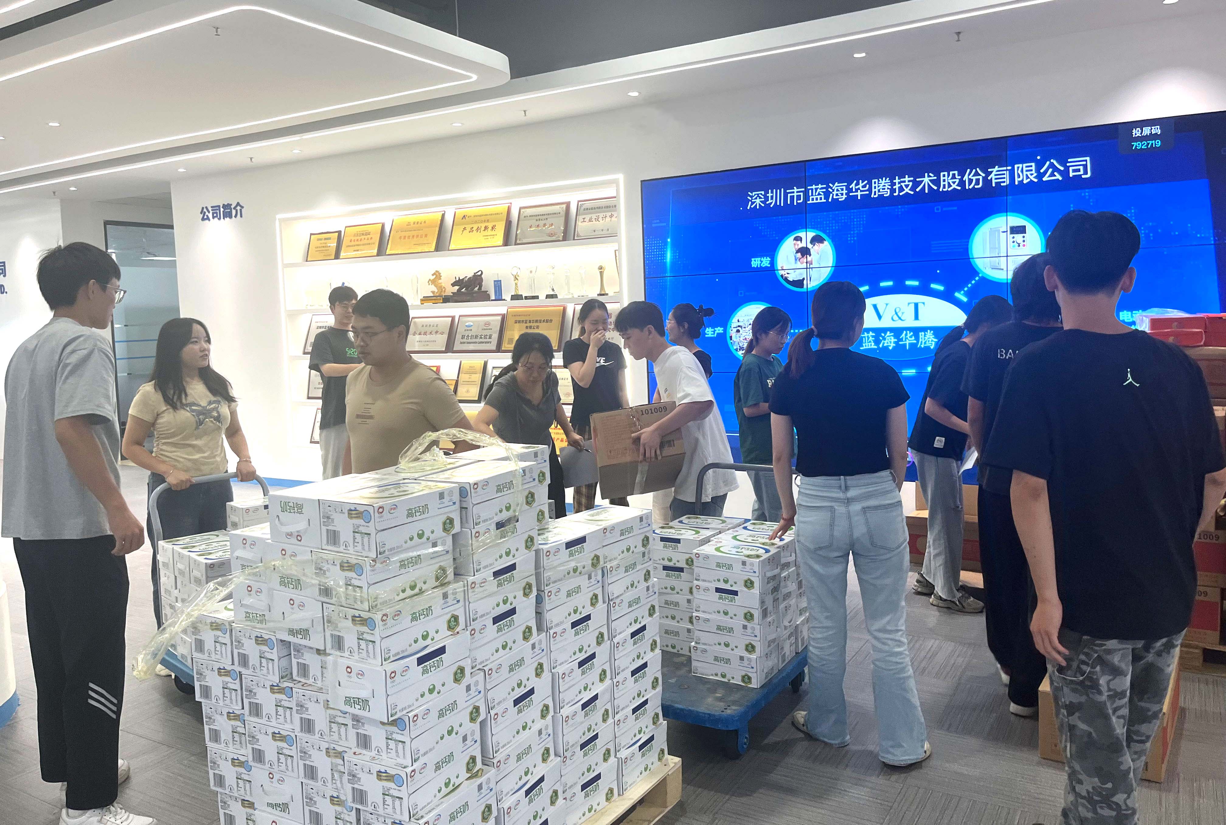 【中秋节】祝大家节日快乐! 【中秋节】祝大家节日快乐!