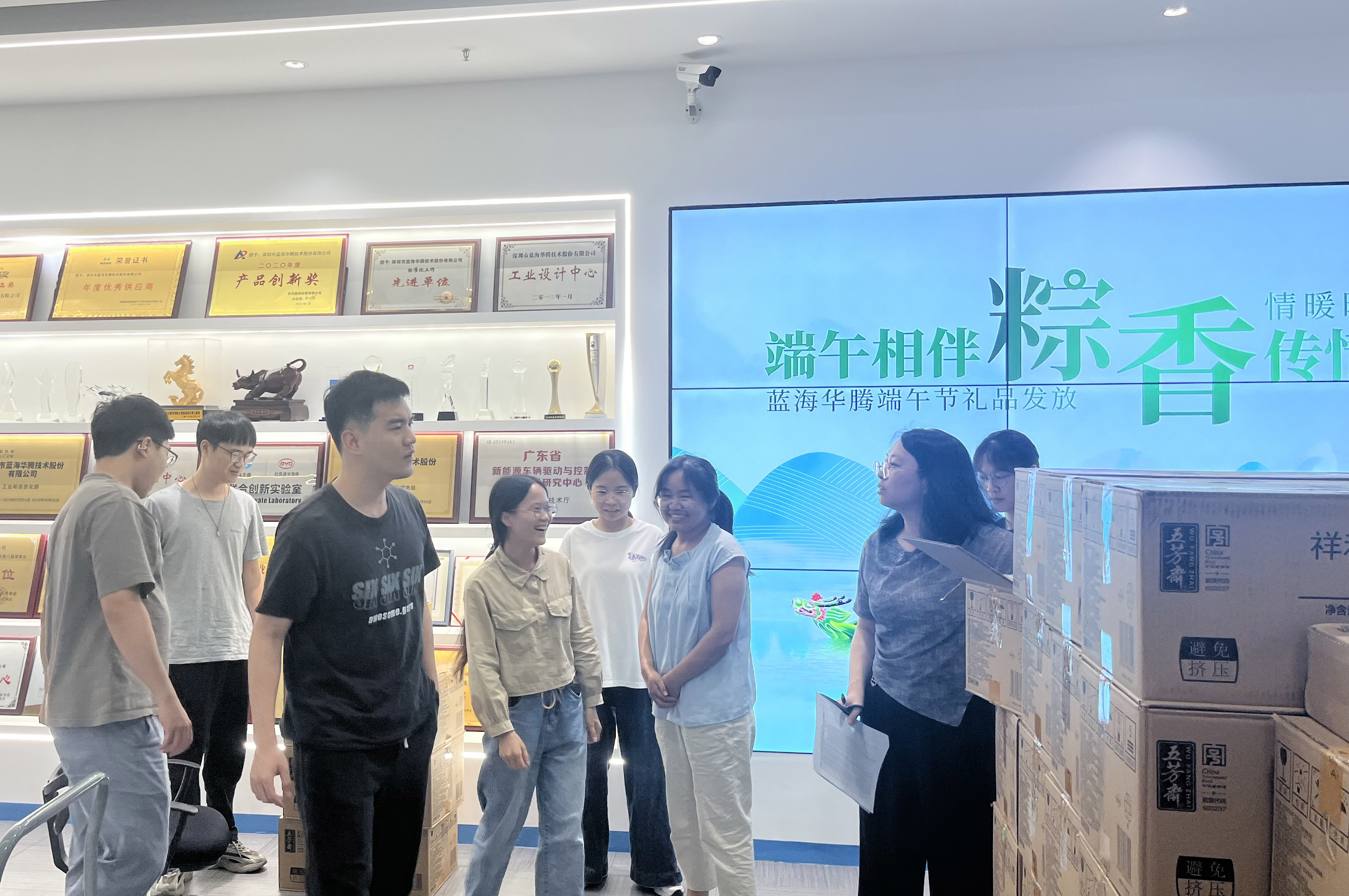 端午相伴,粽香传情|8868体育官网登录入口为全体家人们发放端午节福利啦! 端午相伴,粽香传情|8868体育官网登录入口为全体家人们发放端午节福利啦!