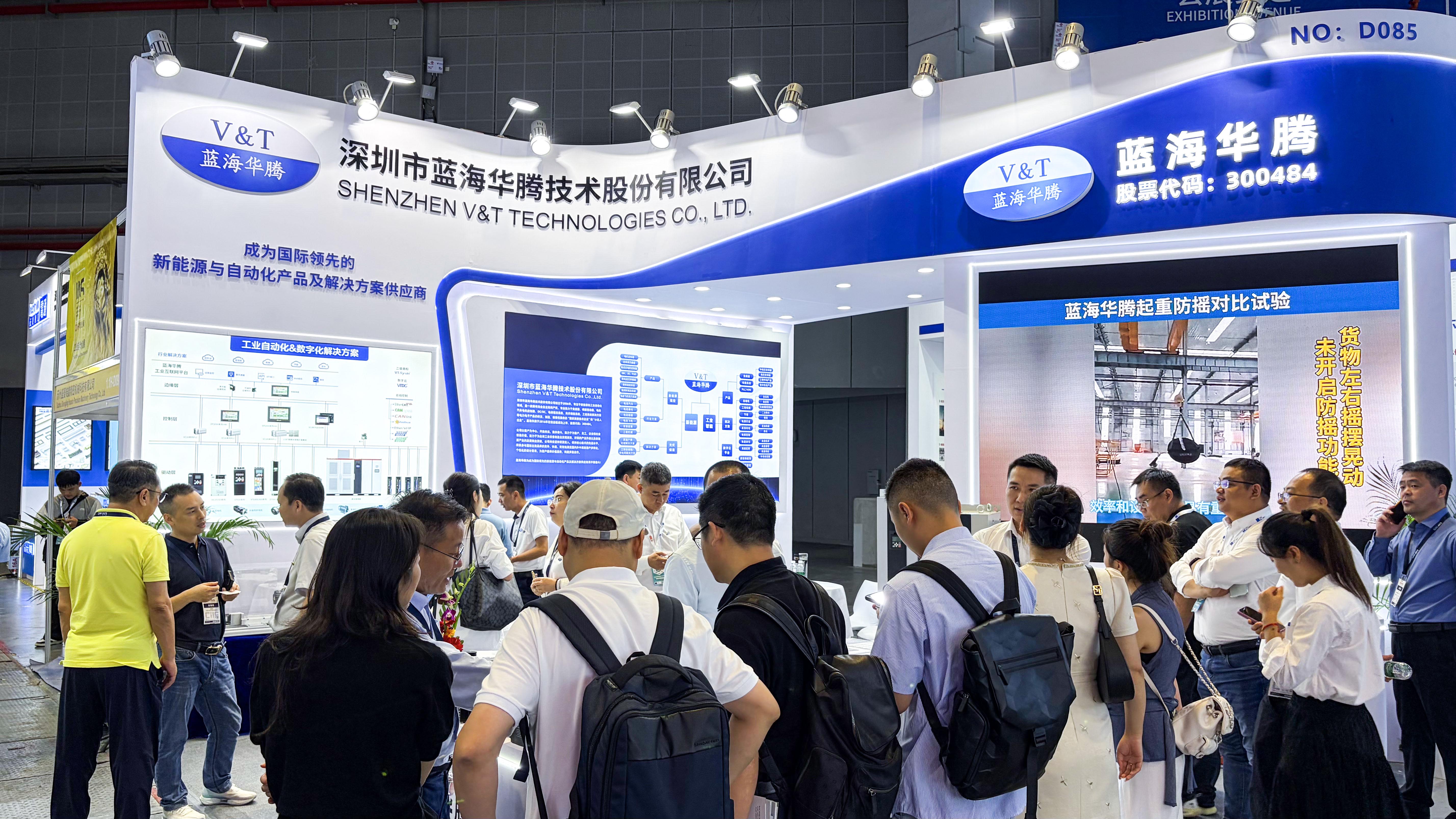 【工博会直击】2025上海工博会首日晨光：8868体育官网登录入口深耕新能源与工业自动化智能制造，以技术诠释实力!