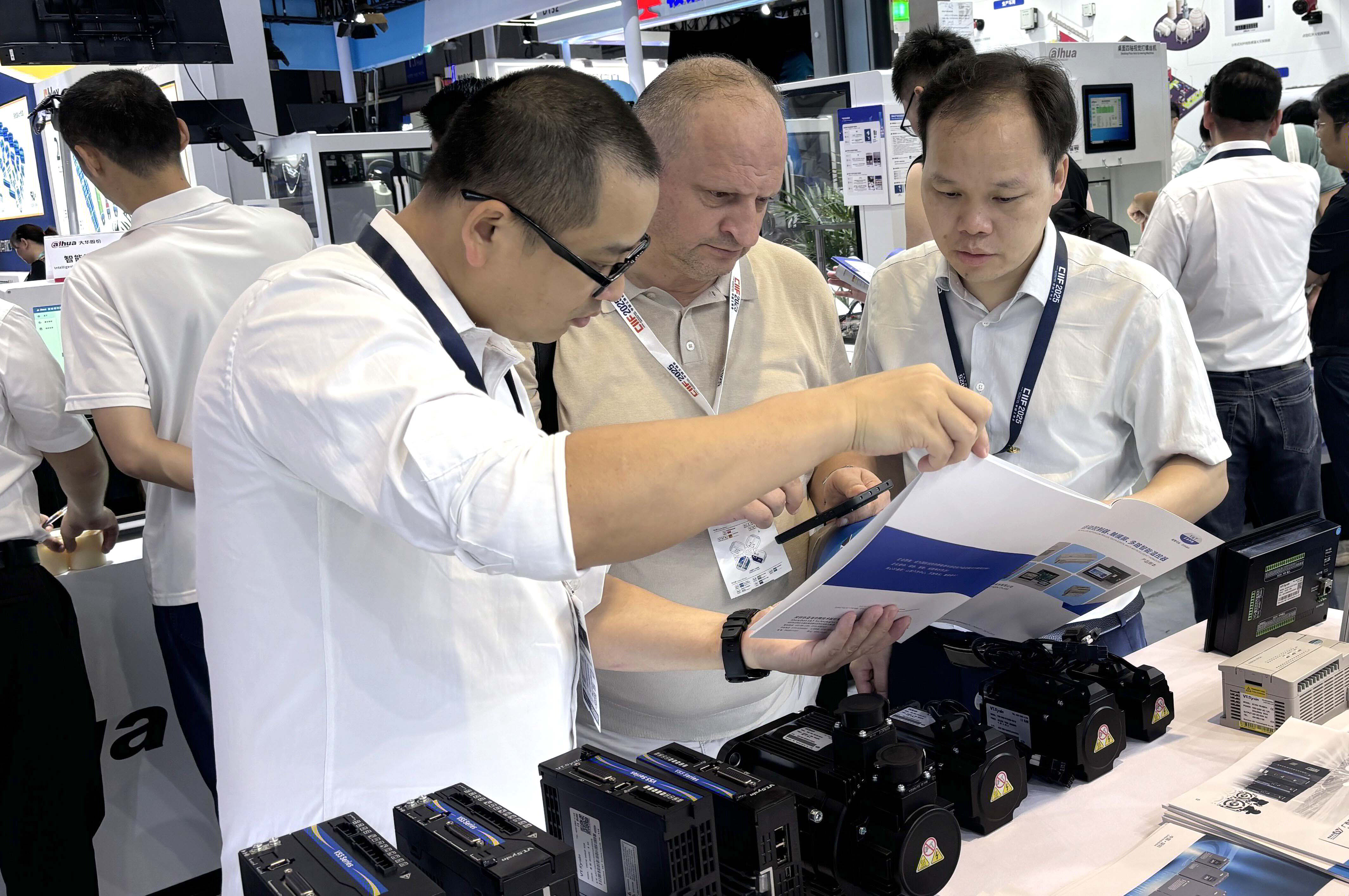 8868体育官网登录入口2025上海工博会圆满收官！