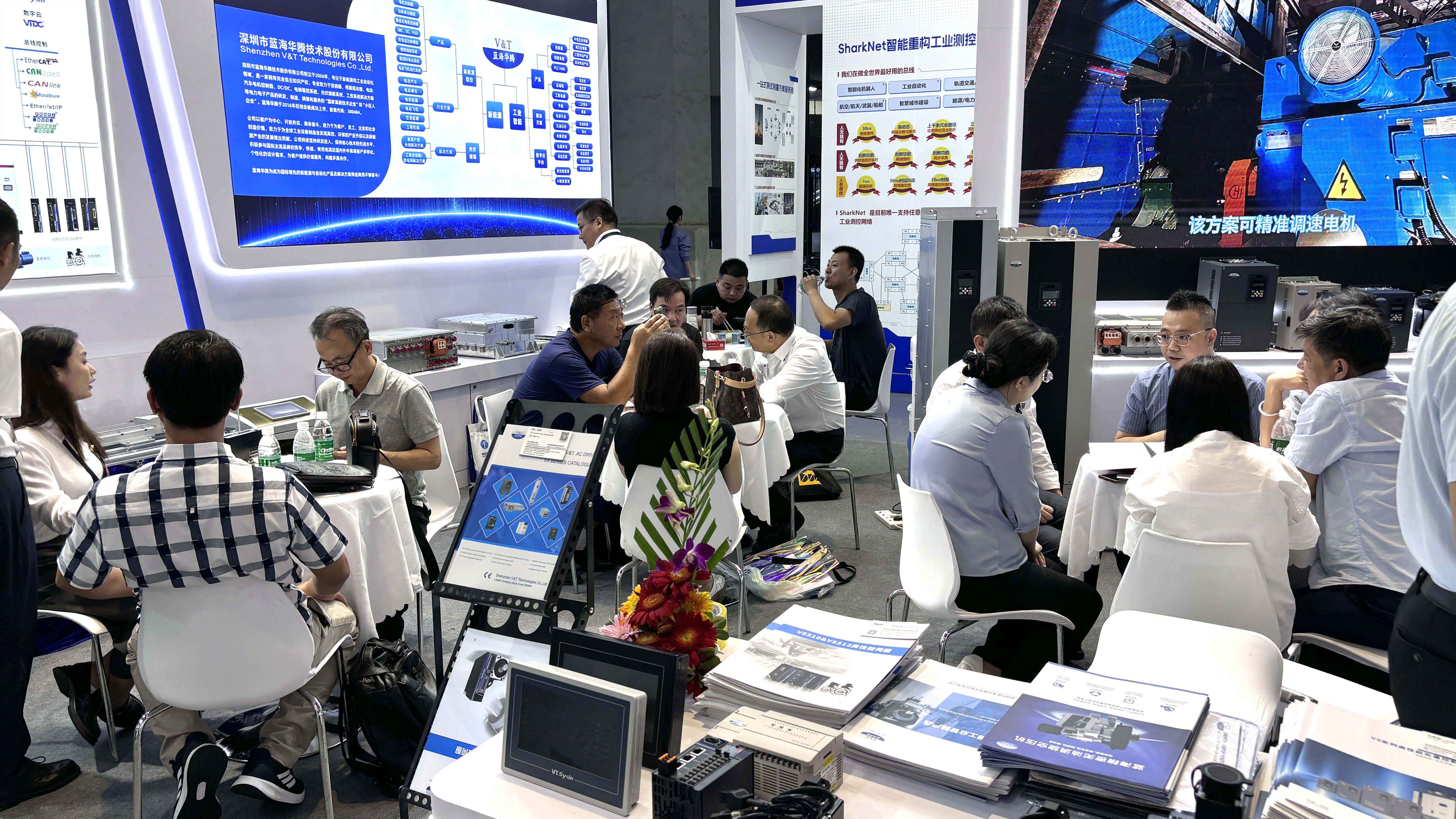 8868体育官网登录入口2025上海工博会圆满收官！